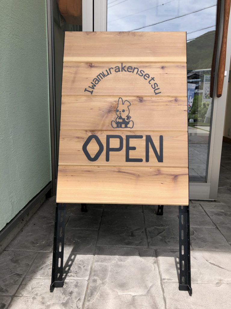 オープン クローズ 木製 看板 ハンドメイド 通販