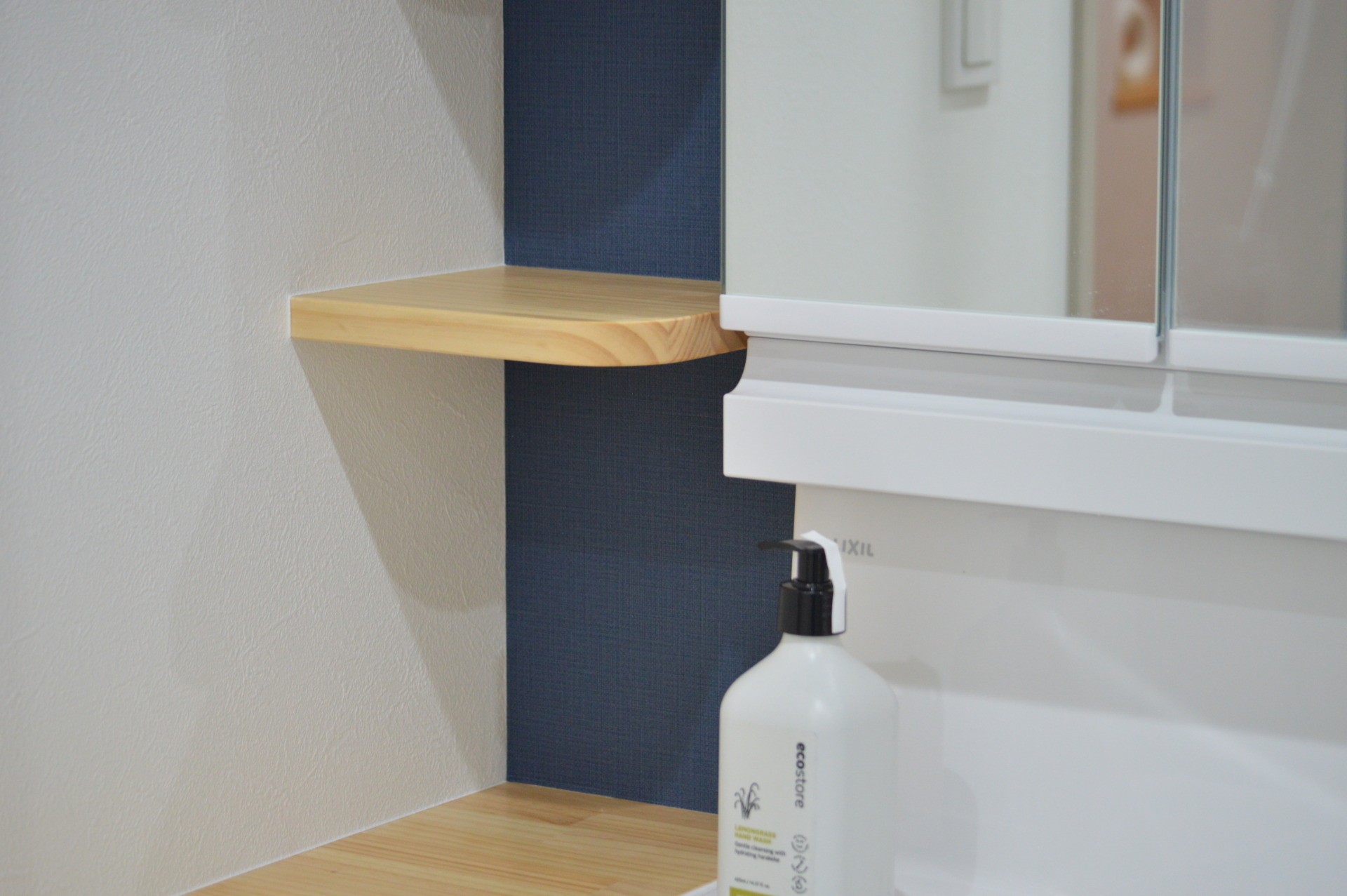 平屋風に暮らせる家_洗面２